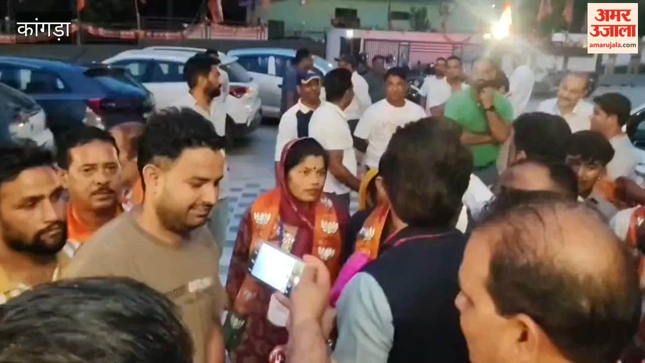 anurag thakur jwalamukhi bjp training camp congress ram politics