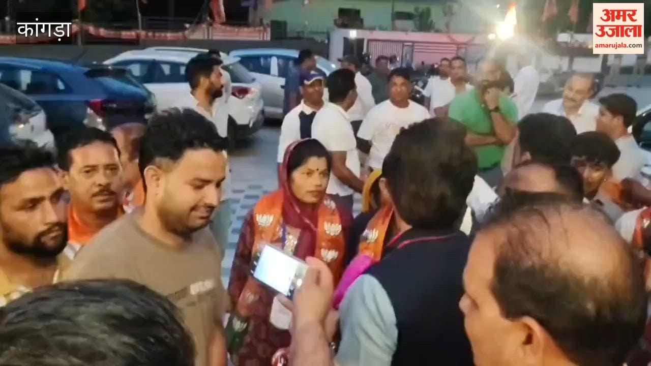 anurag thakur jwalamukhi bjp training camp congress ram politics