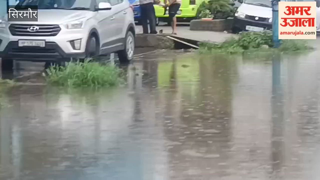 paonta sahib heavy rain nh07 waterlogging bhuppur sirmaur