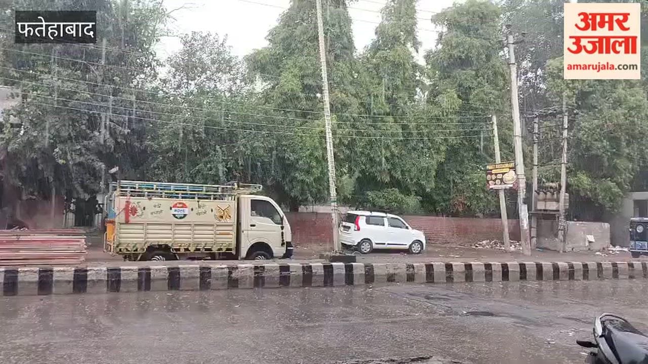 Heavy rain has been falling in Tohana, Fatehabad, since the afternoon; waterlogging is expected to cause problems.