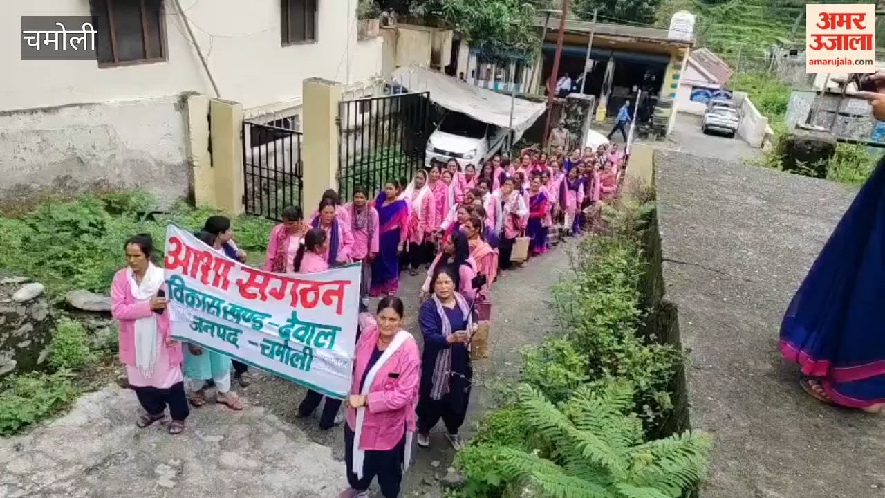 ASHA workers protest in Tharali; memorandum sent to the Chief Minister