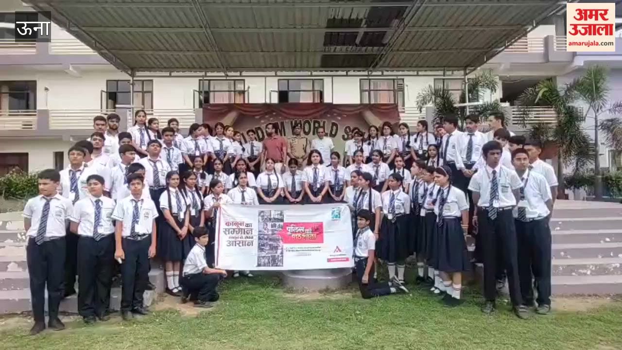 police ki pathshala una sp sachin hiremath cyber safety drug awareness