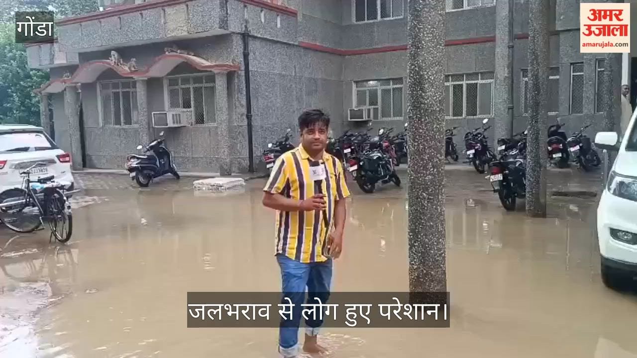 VIDEO: पहली बारिश में पानी-पानी हुई जलनिकाली की व्यवस्था, आयुक्त कार्यालय, कलेक्ट्रेट व विधायक कार्यालय पर घुटनों तक पानी