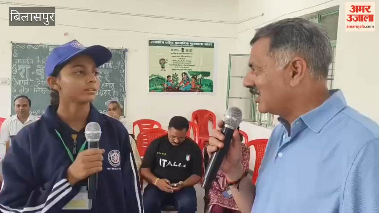 bilaspur auhar school rs 55 lakh sports ground toilets rajesh dharmani
