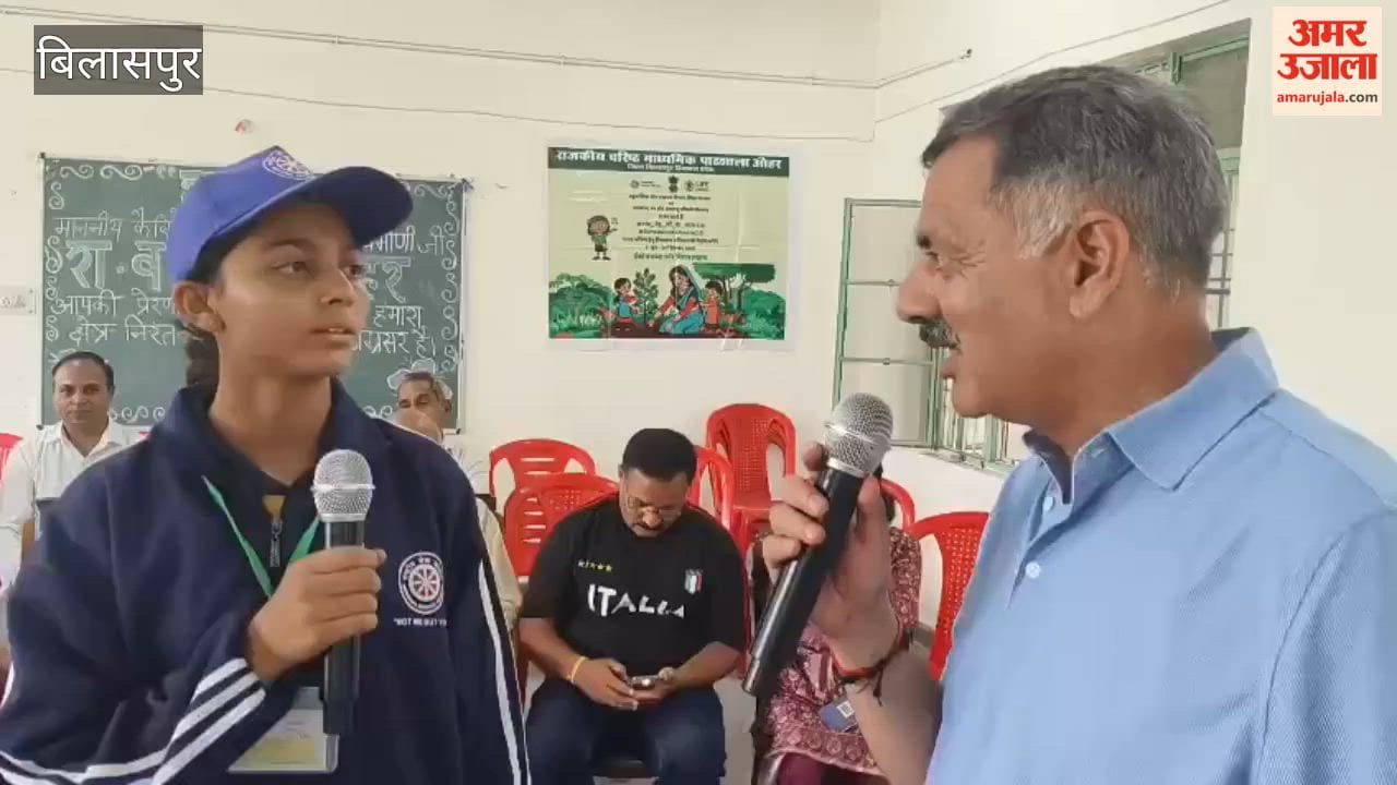 bilaspur auhar school rs 55 lakh sports ground toilets rajesh dharmani