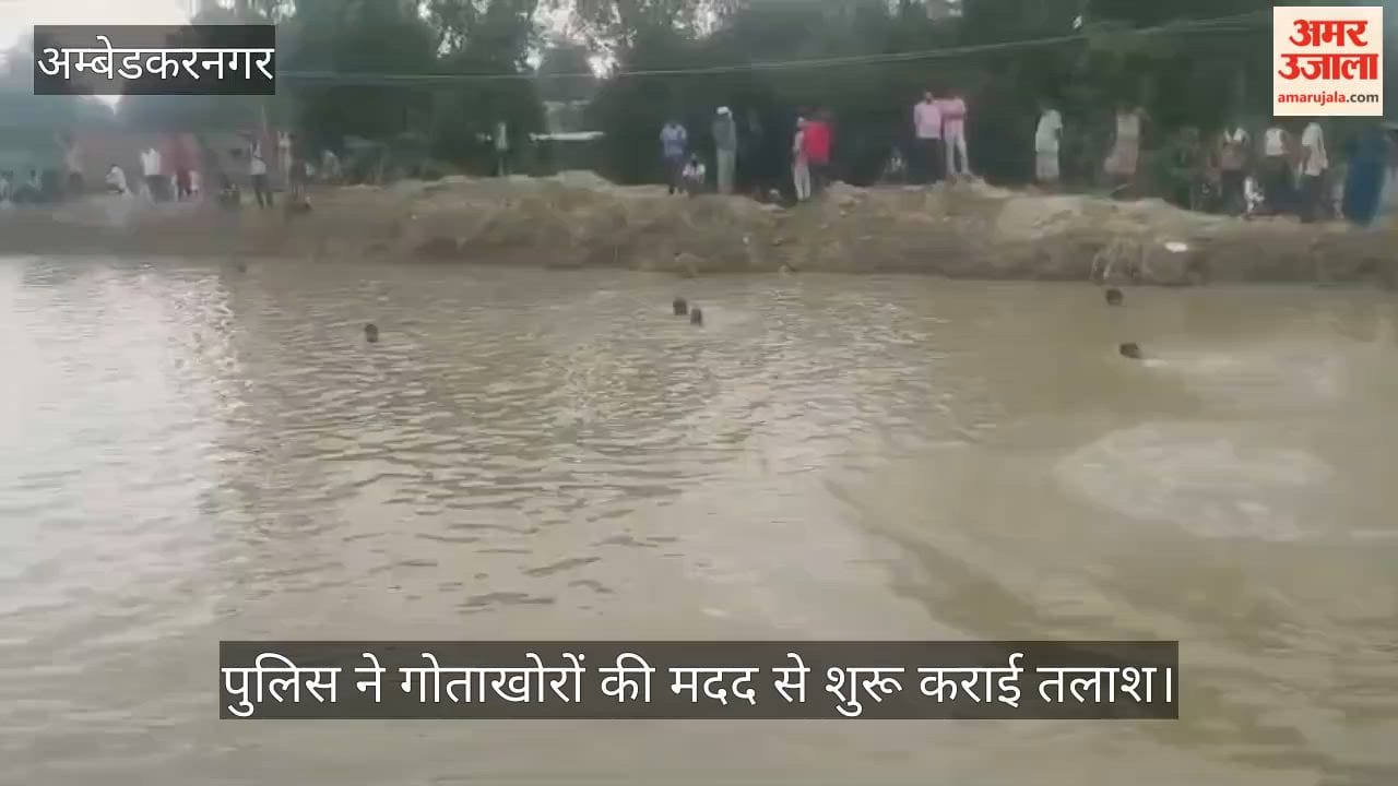 घर से लापता युवती का नहर किनारे मिला दुपट्टा व चप्पल