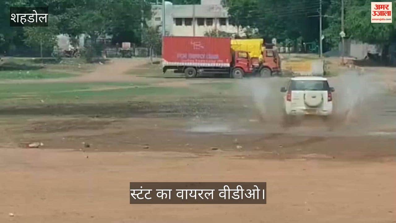 Car stunts performed in front of a school; questions raised about the city's traffic management.