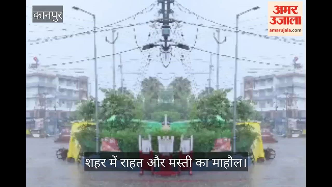 Kanpur Monsoon Moment People enjoying the rain in Chakeri young women step out with umbrellas