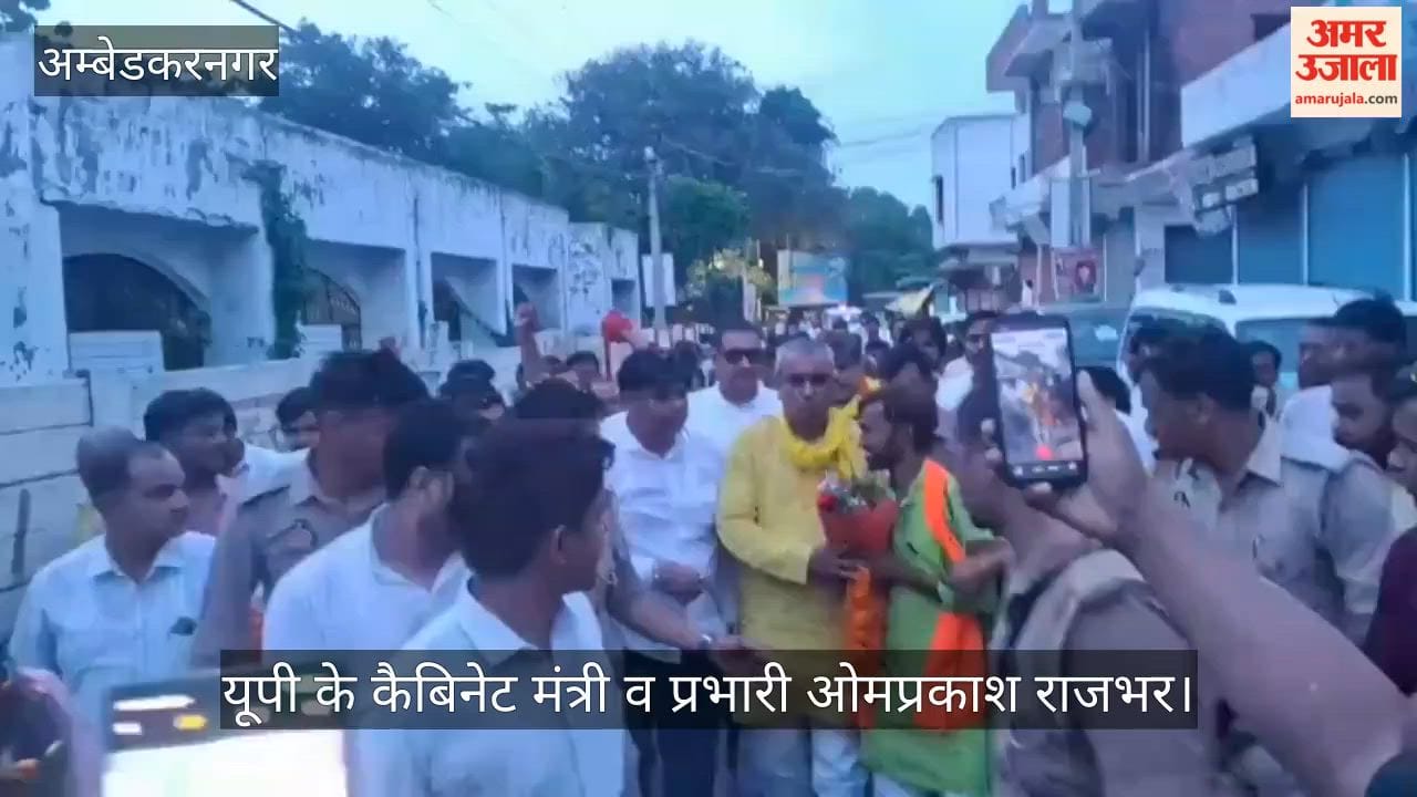 VIDEO: यूपी के मंत्री राजभर बोले- 2027 में सभी पांच सीटों पर होगी एनडीए की जीत