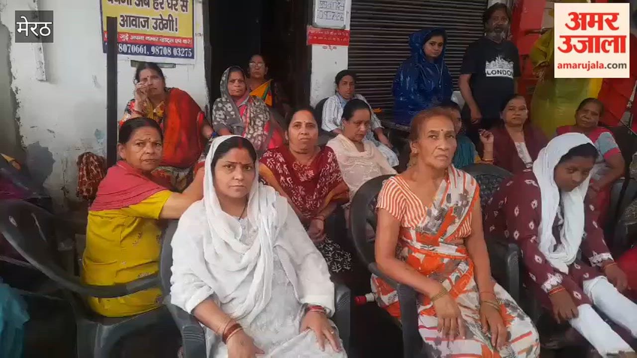Meerut: Women Continue Protest for 84th Day Despite Heavy Rain in Shastri Nagar Sector-2