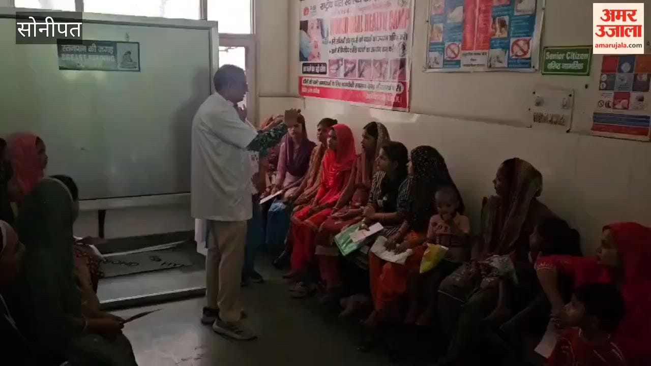 In Gohana, Sonipat, the 'Surakshit Matritva Abhiyan' (Safe Motherhood Campaign) will be linked with the 'Muskan se Matritva' scheme; pregnant women will undergo dental check-ups.