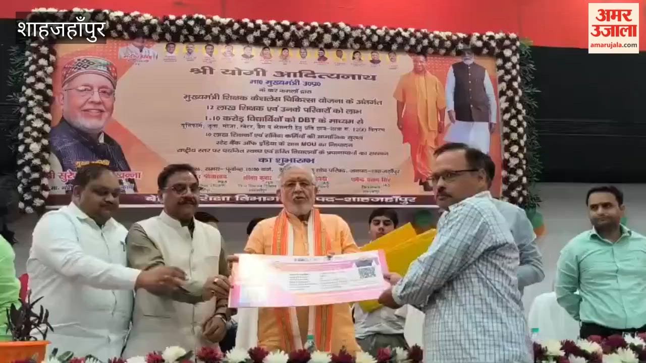 CM Cashless Medical Scheme Finance Minister Suresh Khanna says beneficiaries will receive better treatment