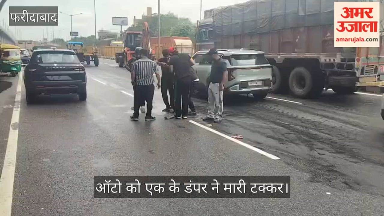 A dumper collided with an auto-rickshaw in Faridabad, causing it to overturn on the road; the auto driver has sustained serious injuries.