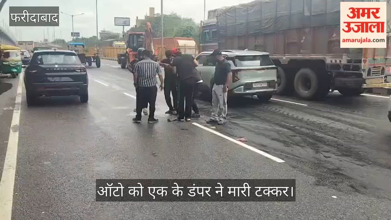 A dumper collided with an auto-rickshaw in Faridabad, causing it to overturn on the road; the auto driver has sustained serious injuries.