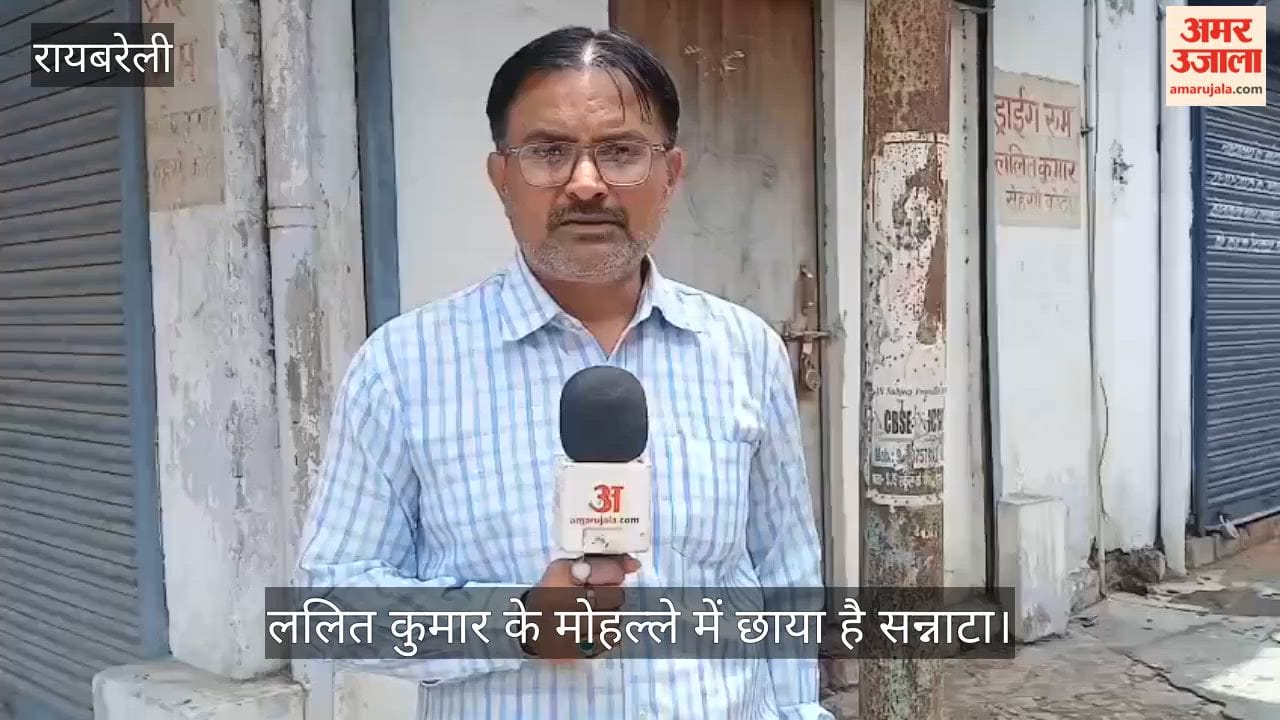 लखनऊ में 45 करोड़ की संपत्ति की गई है सीज