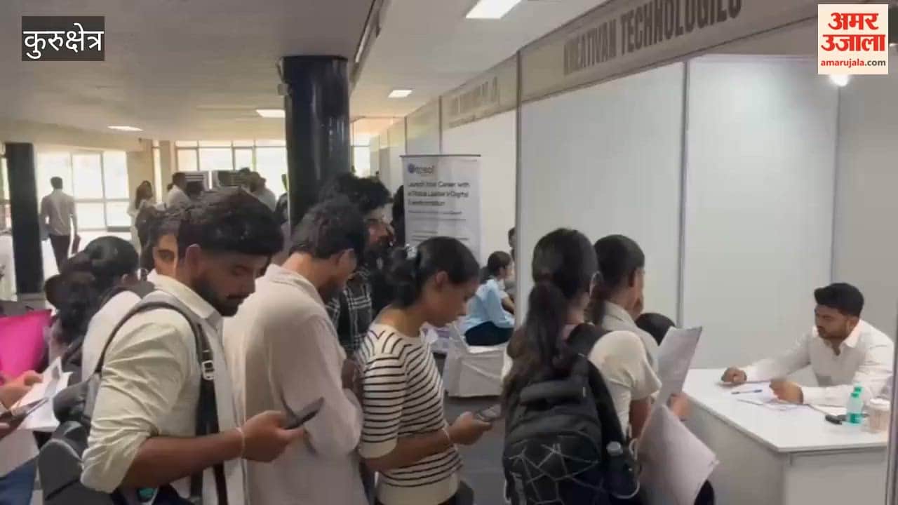 Around 250 youths flocked to the AI job fair in Kurukshetra; several companies, including Lenskart and Midas Group, conducted interviews.