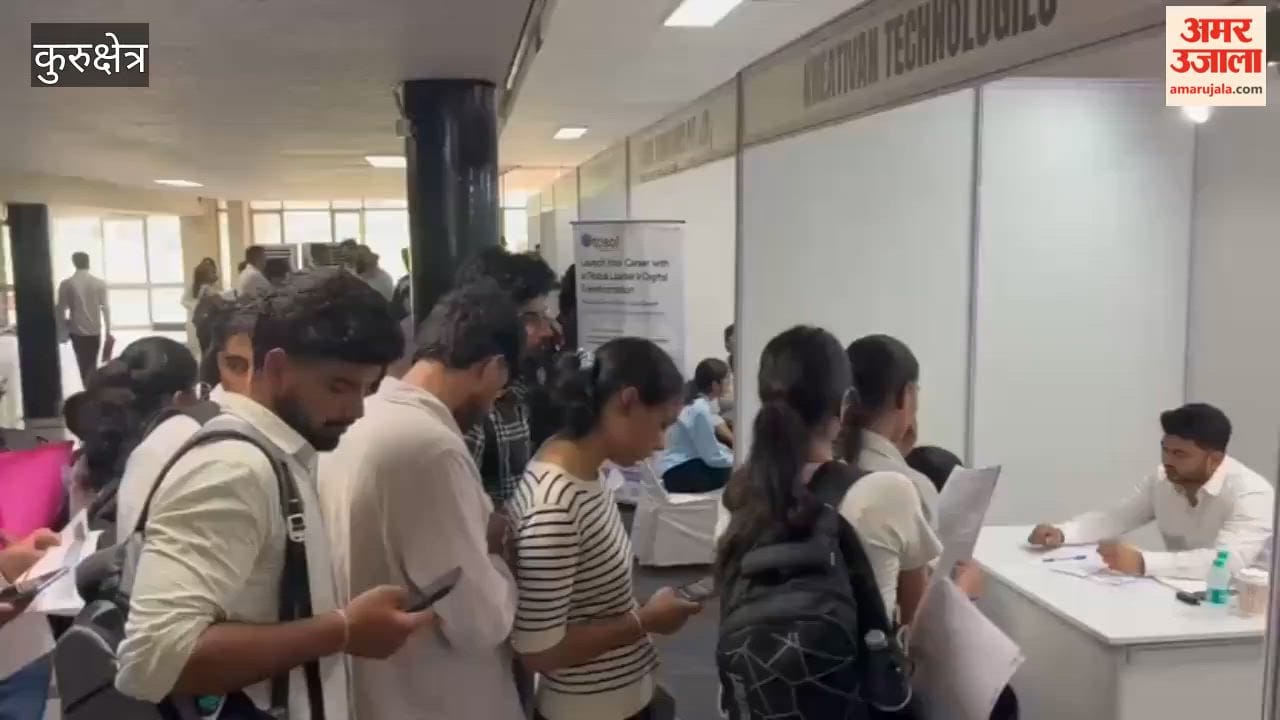 Around 250 youths flocked to the AI job fair in Kurukshetra; several companies, including Lenskart and Midas Group, conducted interviews.