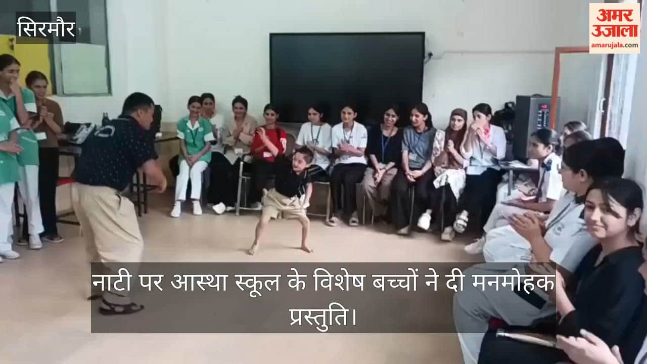 Nahan: Special-needs children from Aastha School gave a captivating performance of the Nati dance.