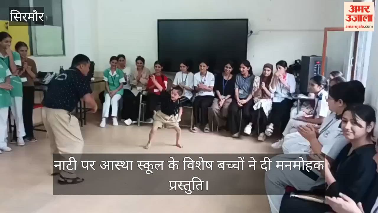 Nahan: Special-needs children from Aastha School gave a captivating performance of the Nati dance.