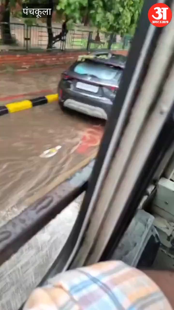 Waterlogged roads in Panchkula