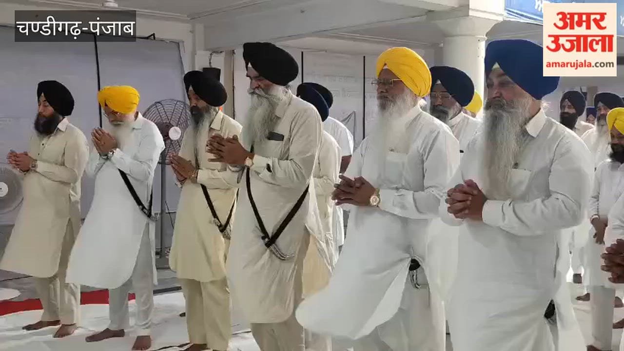 Martyrdom Day of Bhai Mani Singh Ji observed with reverence.