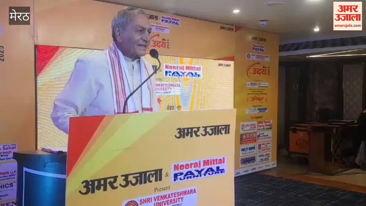 Eminent Personalities Honoured at Amar Ujala Uday Event, Minister Laxmi Narayan and Poet Azhar Iqbal Address Gathering