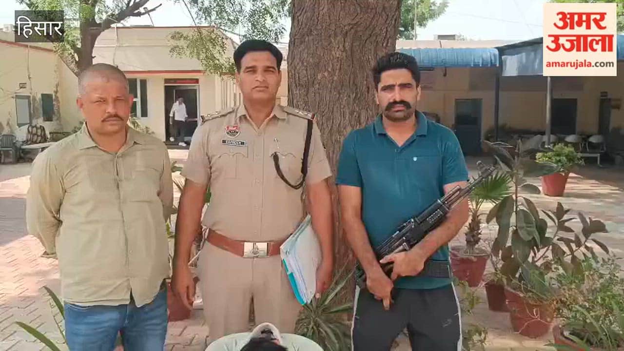 Hansi: Third accused arrested in cyber fraud case; ₹25,000 recovered.