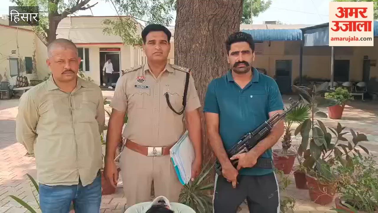 Hansi: Third accused arrested in cyber fraud case; ₹25,000 recovered.
