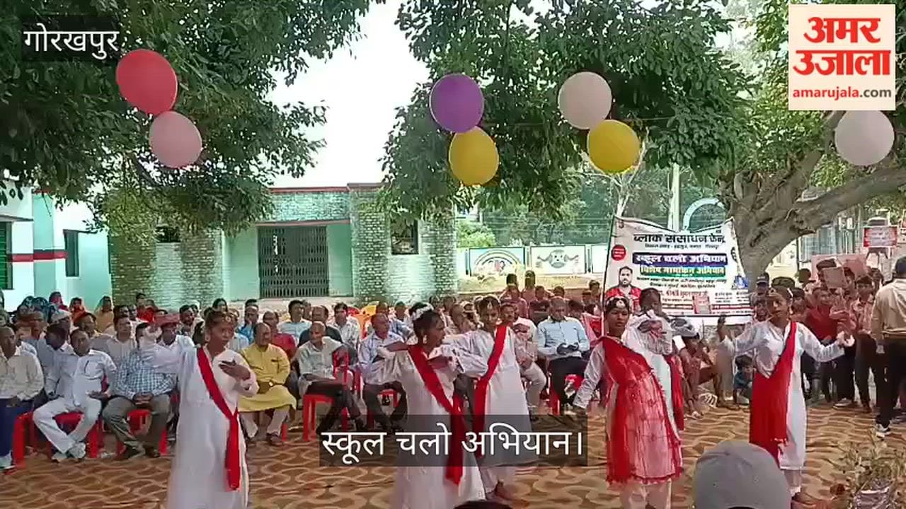 BSA flagged off the 'School Chalo' campaign.