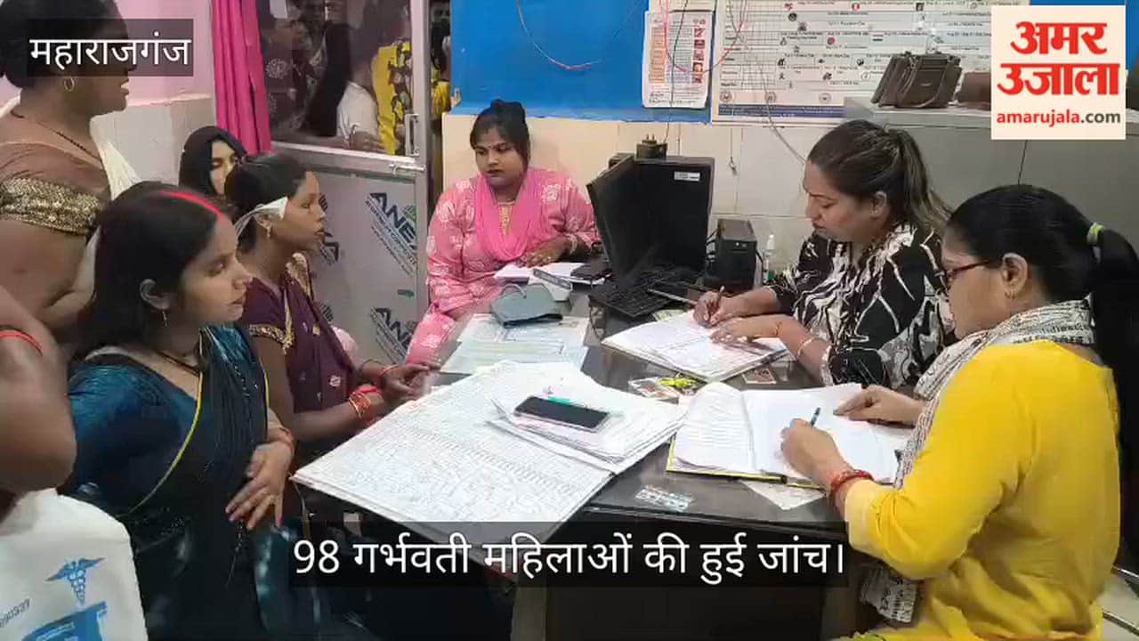98 pregnant women were examined.