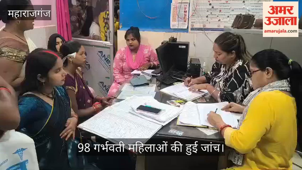 98 pregnant women were examined.