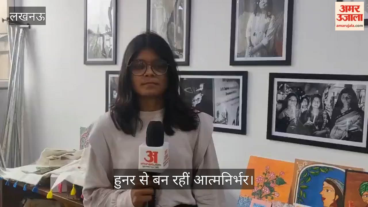 Video: शीरोज हैंगआउट में महिलाओं को मिला रोजगार का मंच, हुनर से बन रहीं आत्मनिर्भर