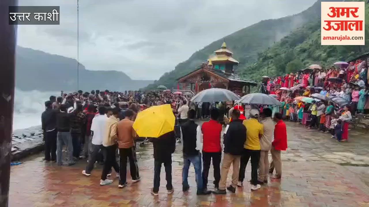 Uttarkashi: The traditional Ashadh Jatar of the revered deity Sameshwar Maharaj concluded amidst rainfall in Kuthar village, Gith Patti