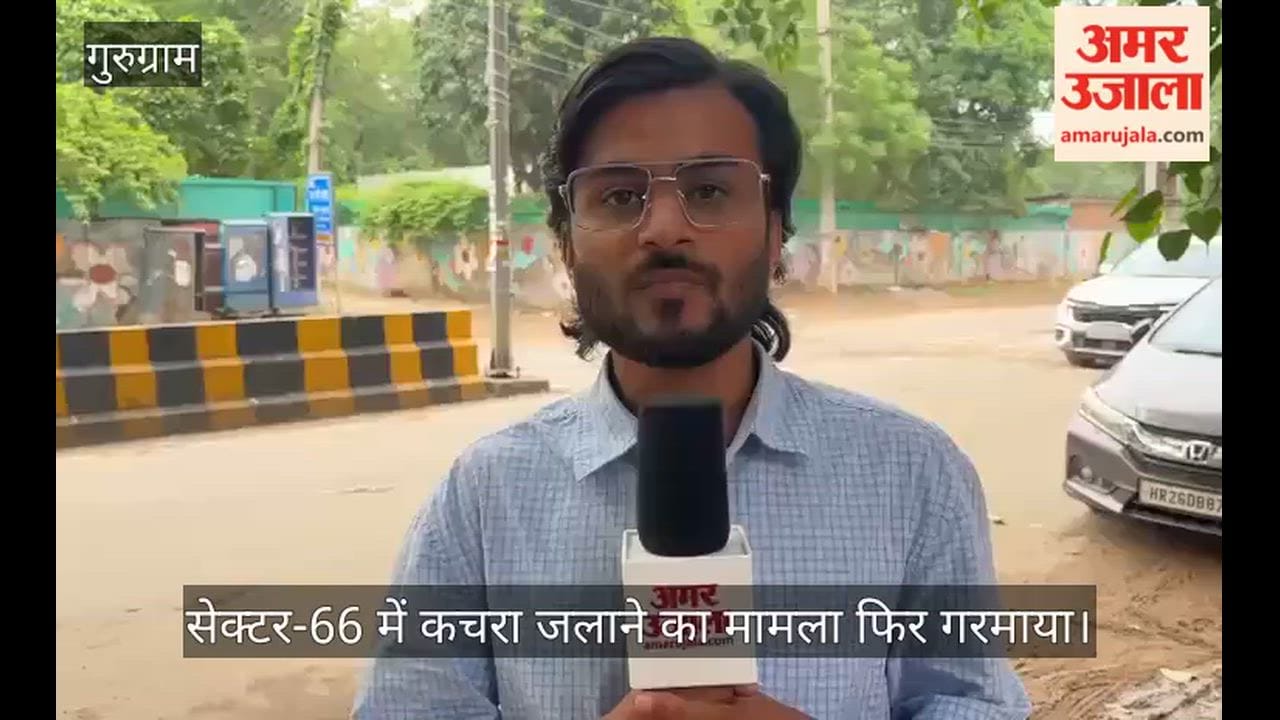 Issue of garbage burning in Sector-66 flares up again.