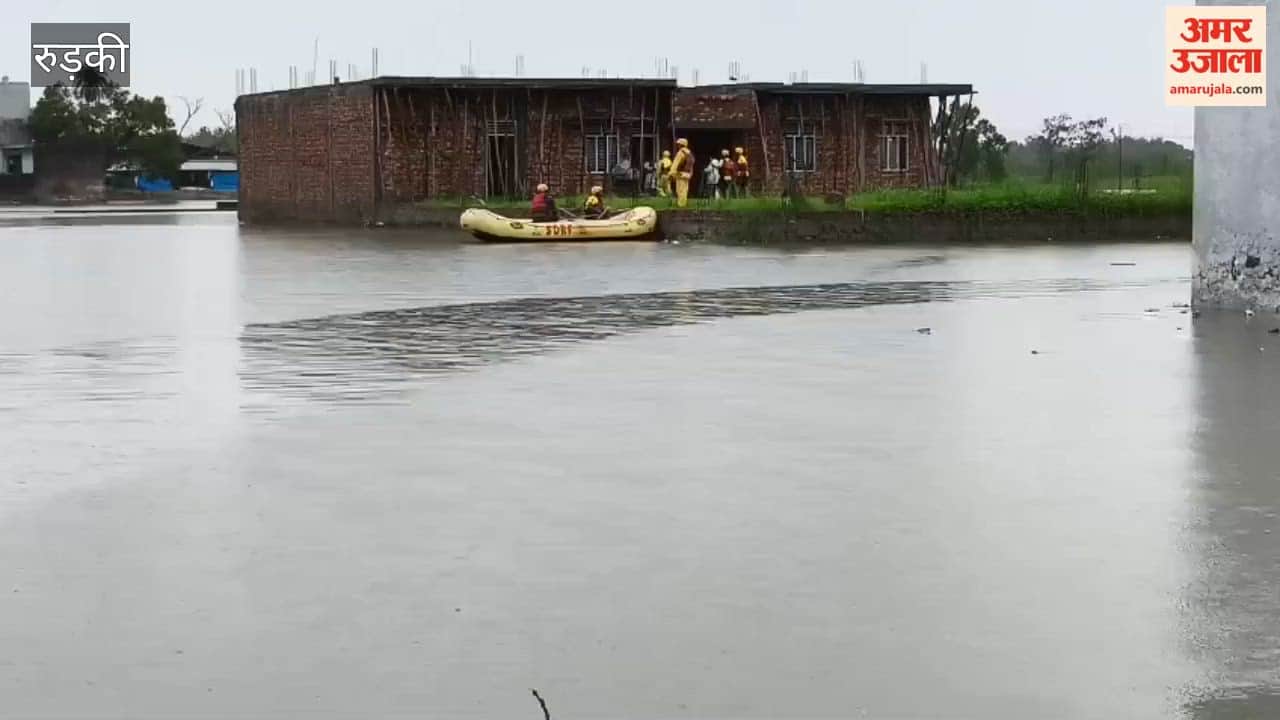 Father and son trapped in water accumulated at an under-construction house in Laksar; SDRF rescued them safely