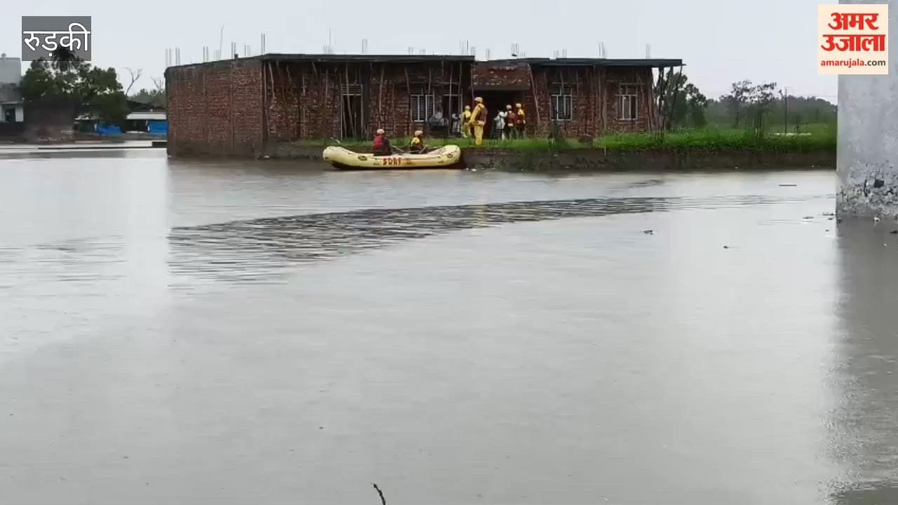 Father and son trapped in water accumulated at an under-construction house in Laksar; SDRF rescued them safely