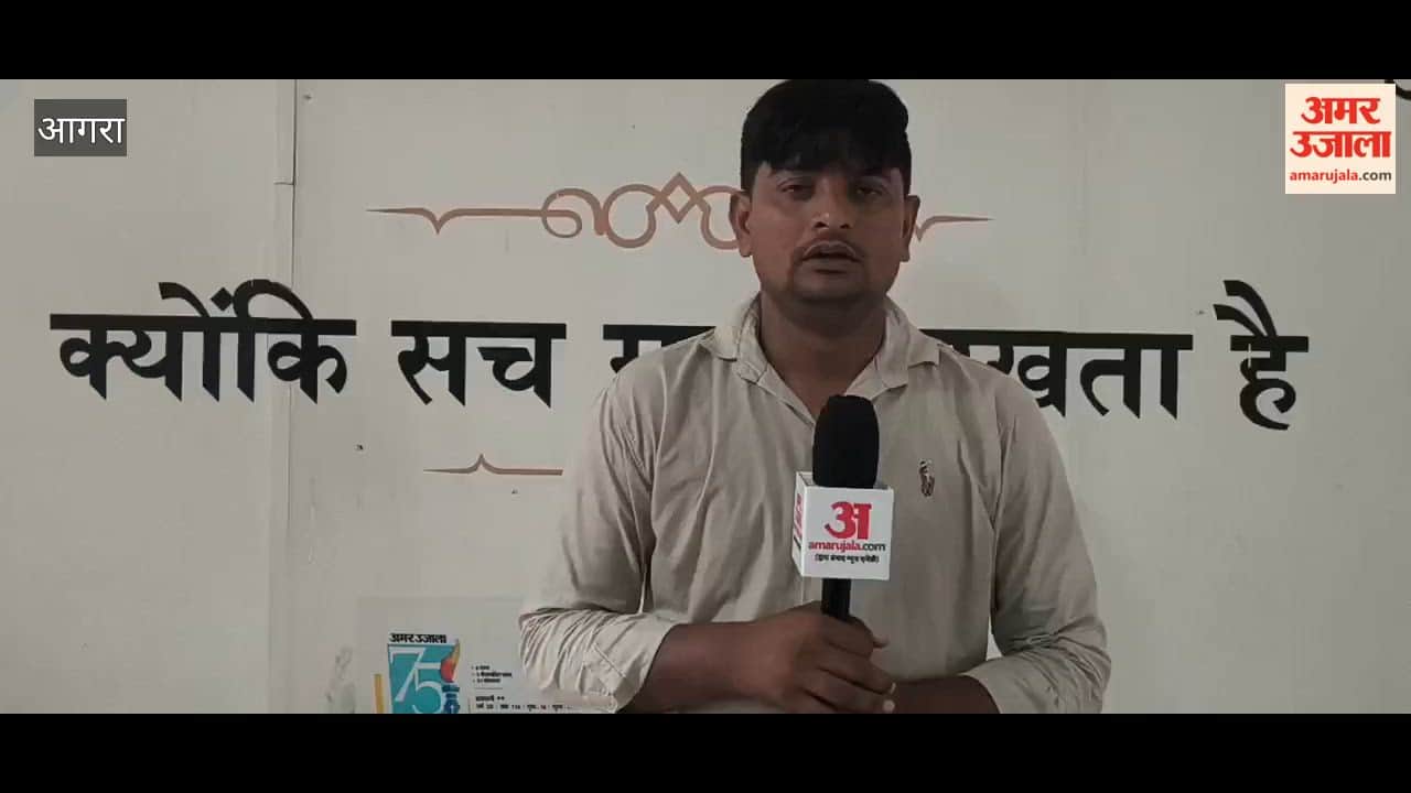 Villagers gheraoed DPRO to demand construction of road