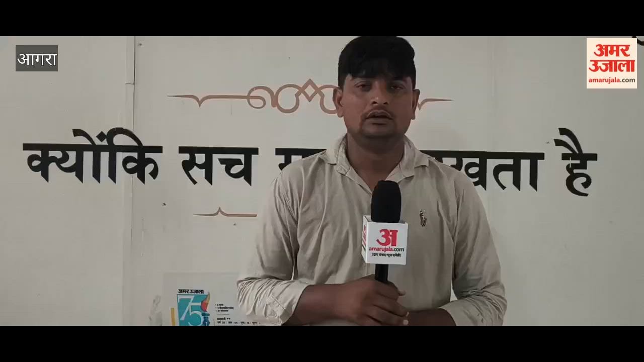Villagers gheraoed DPRO to demand construction of road