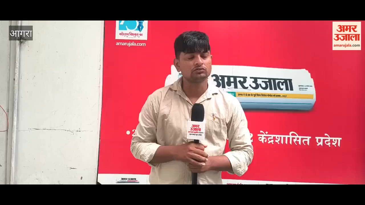 Utsav Bhavans will be built in Bateshwar and Bamrauli Katara in Agra