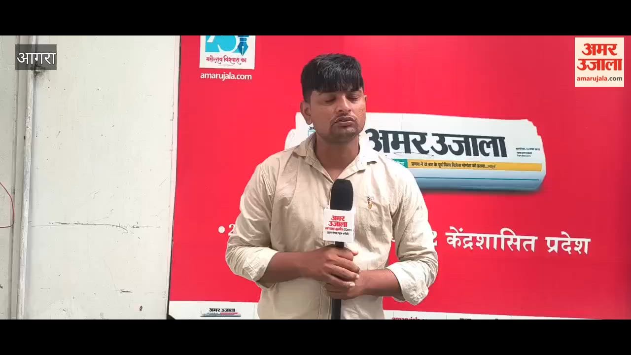 Utsav Bhavans will be built in Bateshwar and Bamrauli Katara in Agra