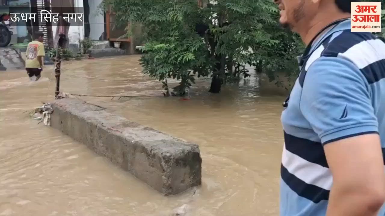 Kashipur's drainage system collapsed due to heavy rain.