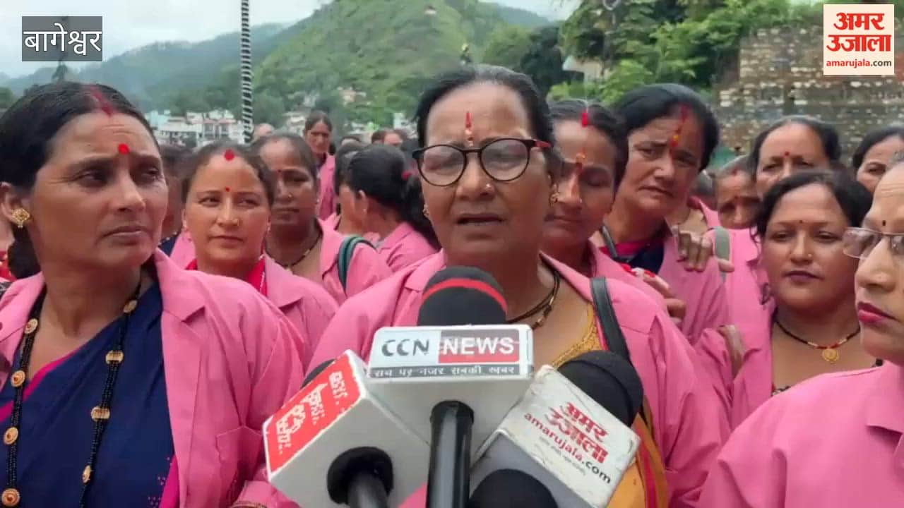 ASHA workers demanded ₹10 lakh upon retirement.