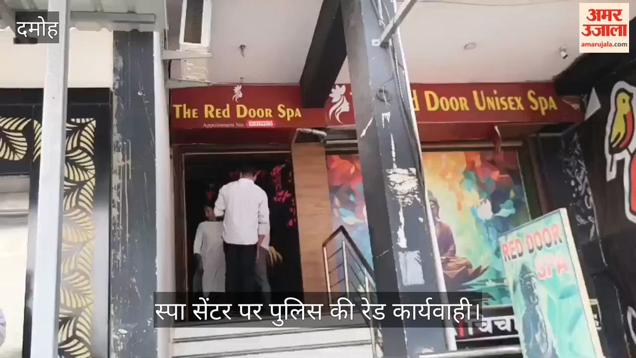 damoh-spa-center-raid-3-men-3-women-detained