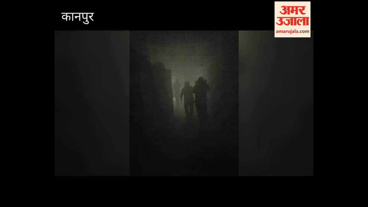 Fire breaks out at Municipal Corporation due to short circuit