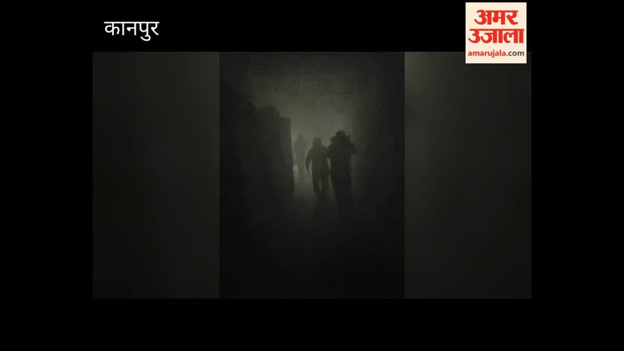 Fire breaks out at Municipal Corporation due to short circuit