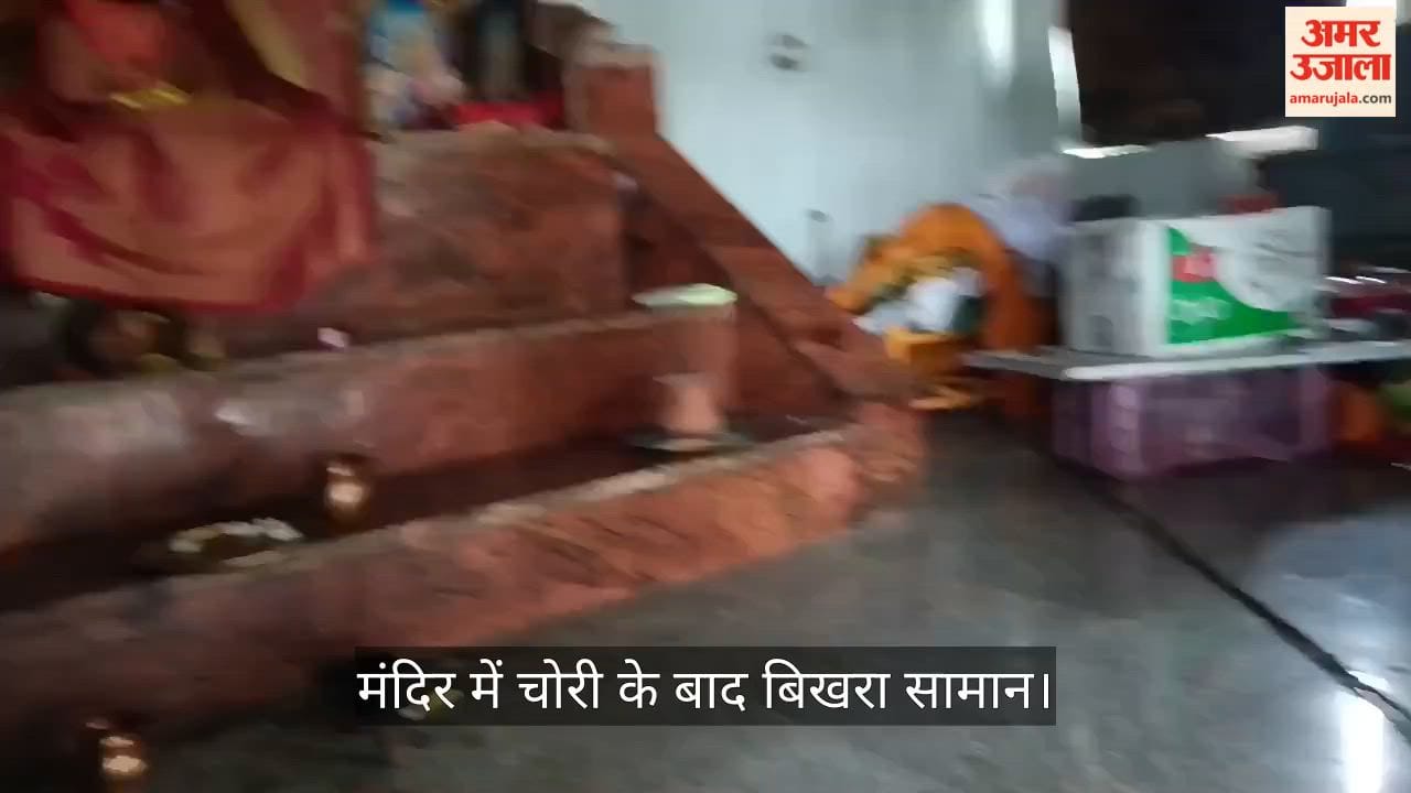 Theft at Sheetla Temple in Kanker