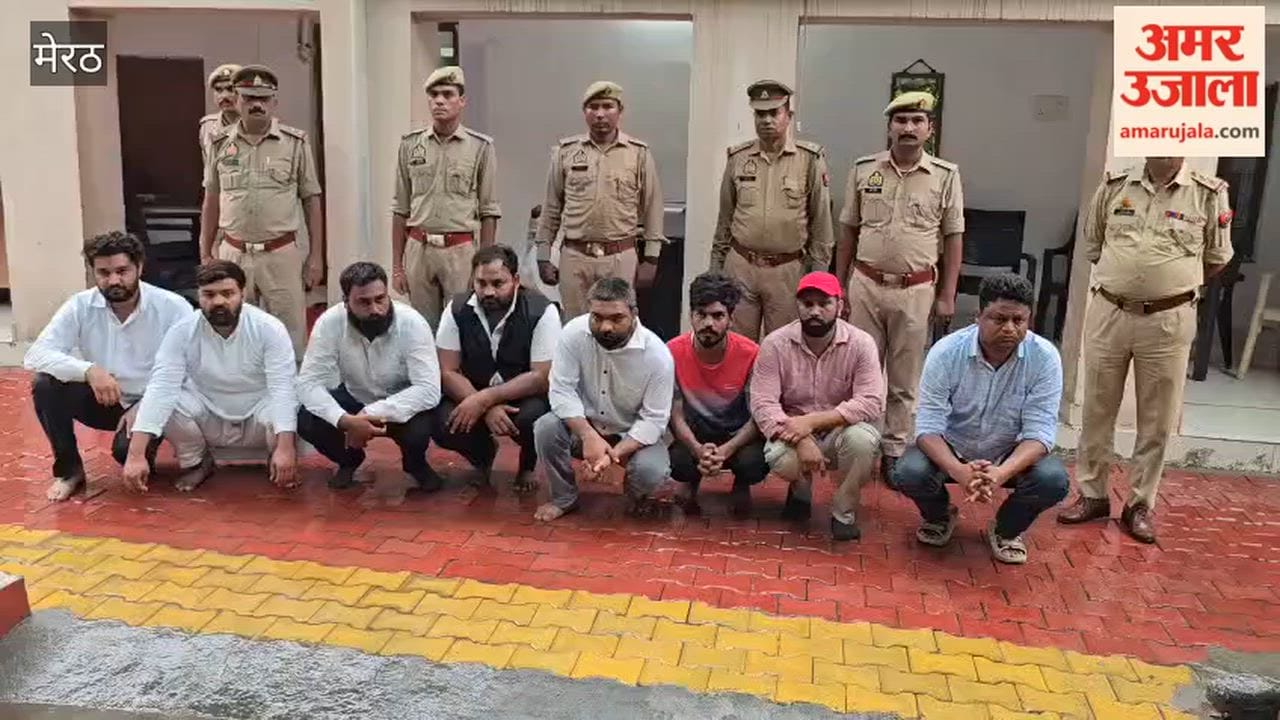 Eight people involved in road jam and ruckus in student murder case sent to jail, FIR registered against 50 unknown people