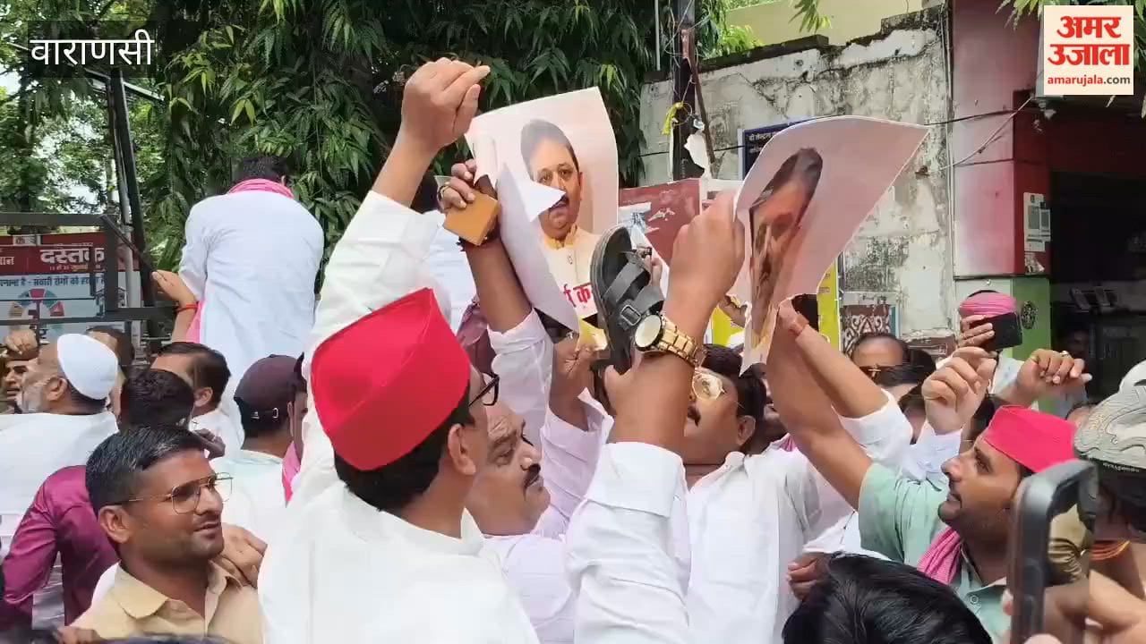 Upset by Minister of State remarks SP workers staged protest headquarters