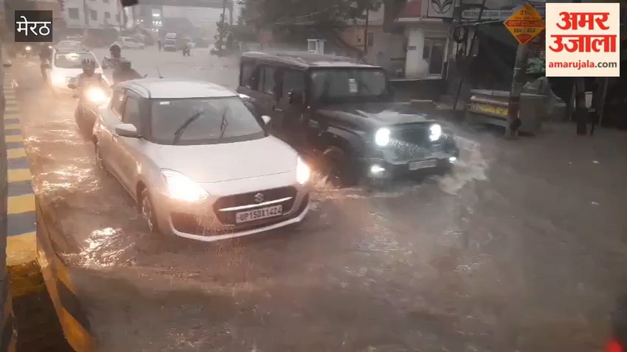 City submerged; Baghpat Adda intersection also in a bad state.