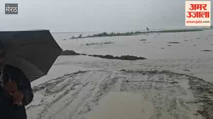 Water gushes out of Ganga near Bastora Narang, villagers scared